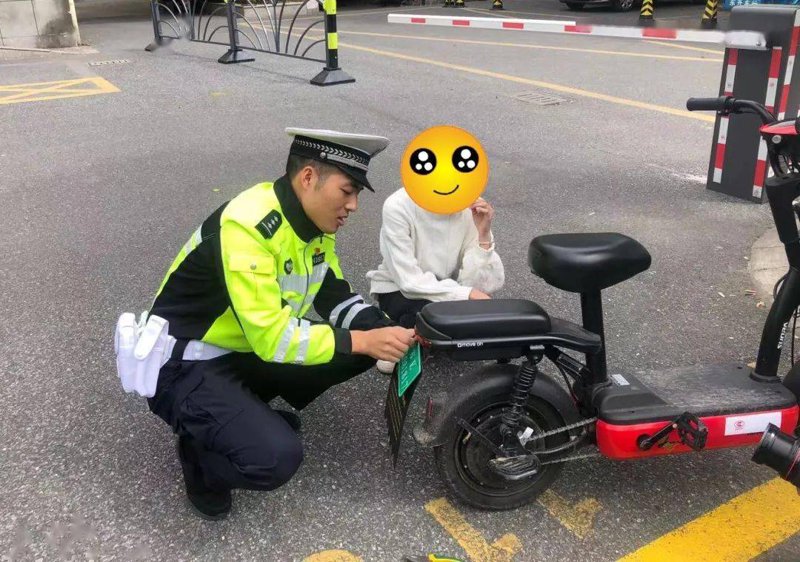 电动自行车上牌