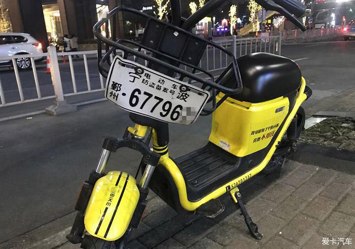 宁波电动车